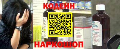 дмт Коммунар