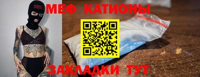 кокаин Конаково