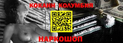 дмт Коммунар