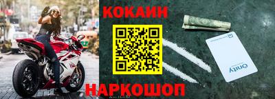 альфа пвп VHQ Комсомольск-на-Амуре