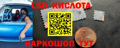 дмт Коммунар