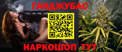 дмт Коммунар