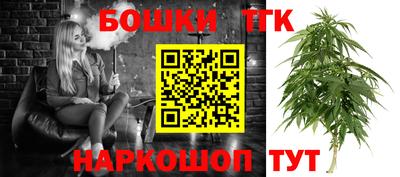дмт Коммунар
