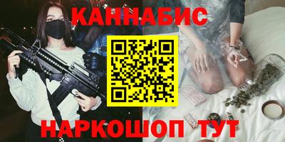 кокаин Конаково