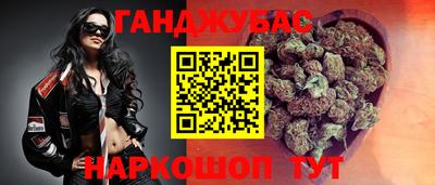 кокаин Конаково