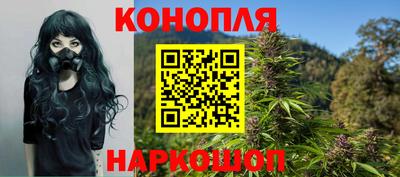 кокаин Конаково