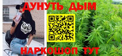 кокаин Конаково