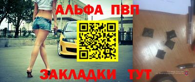 дмт Коммунар