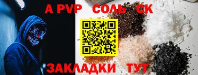 дмт Коммунар