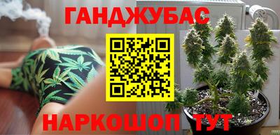 дмт Коммунар
