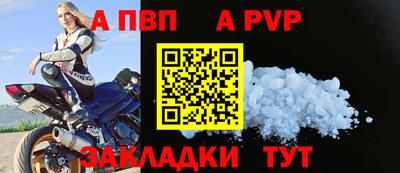 дмт Коммунар