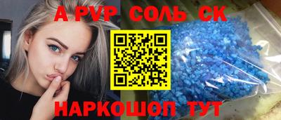 дмт Коммунар