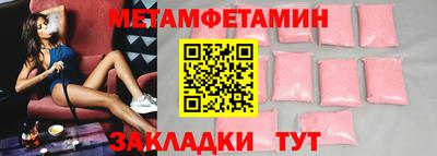 дмт Коммунар