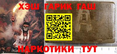 дмт Коммунар