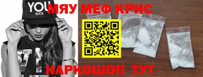 дмт Коммунар